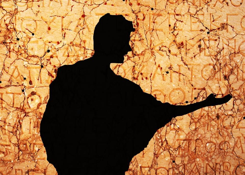 Cette silhouette d'un orateur grec du passé, se découpant sur un mur de pierre décoré de mots en grec ancien, est tirée d'un des premiers épisodes de la websérie Les lumières grecques. Elle symbolise l'idée d'avoir l'occasion de débattre ensemble, d'arrimer la discussion à tous les citoyens et d'arriver à une vérité commune, au moyen des meilleurs arguments, pour le bien commun, à la fois individuel et collectif.