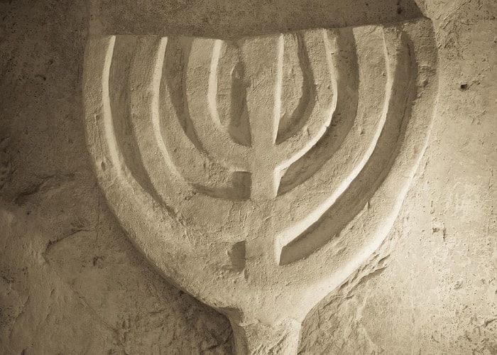 Pour promouvoir la connaissance du judaïsme