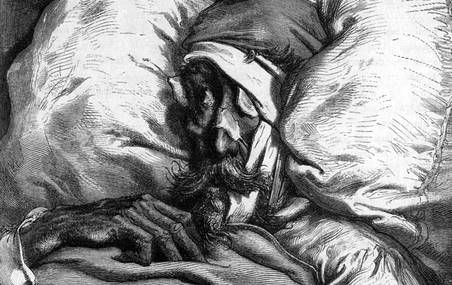<p>Après bien des péripéties, Don Quichotte retourne chez lui et finit par retrouver la raison, ayant abandonné la lecture des romans de chevalerie qu'il aimait tant, mais qui le rendait fou. Il meurt, entouré de l'affection des siens.</p>