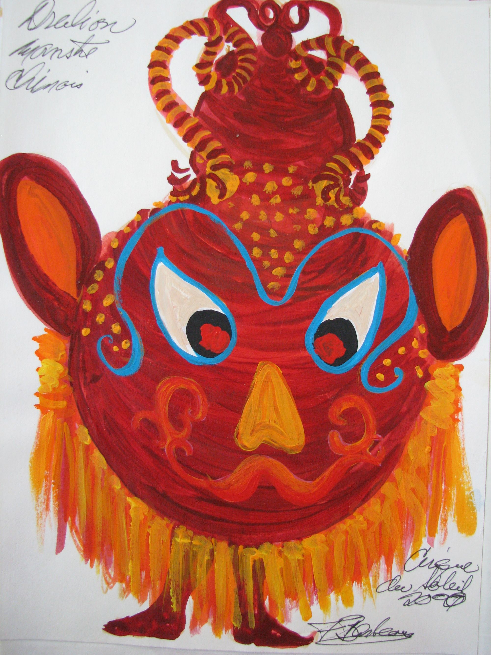 Dralion
