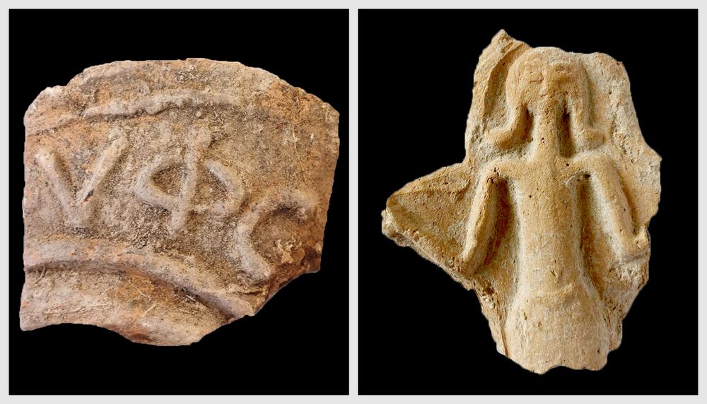 Deux artefacts découverts cet été, sur le site de Tel Azekah. À gauche: fragment d’une lampe à huile de la période byzantine avec une inscription grecque. À droite: figurine de l’âge du bronze tardif.